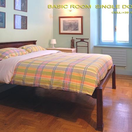 Repepo B&B Бергамо Екстериор снимка