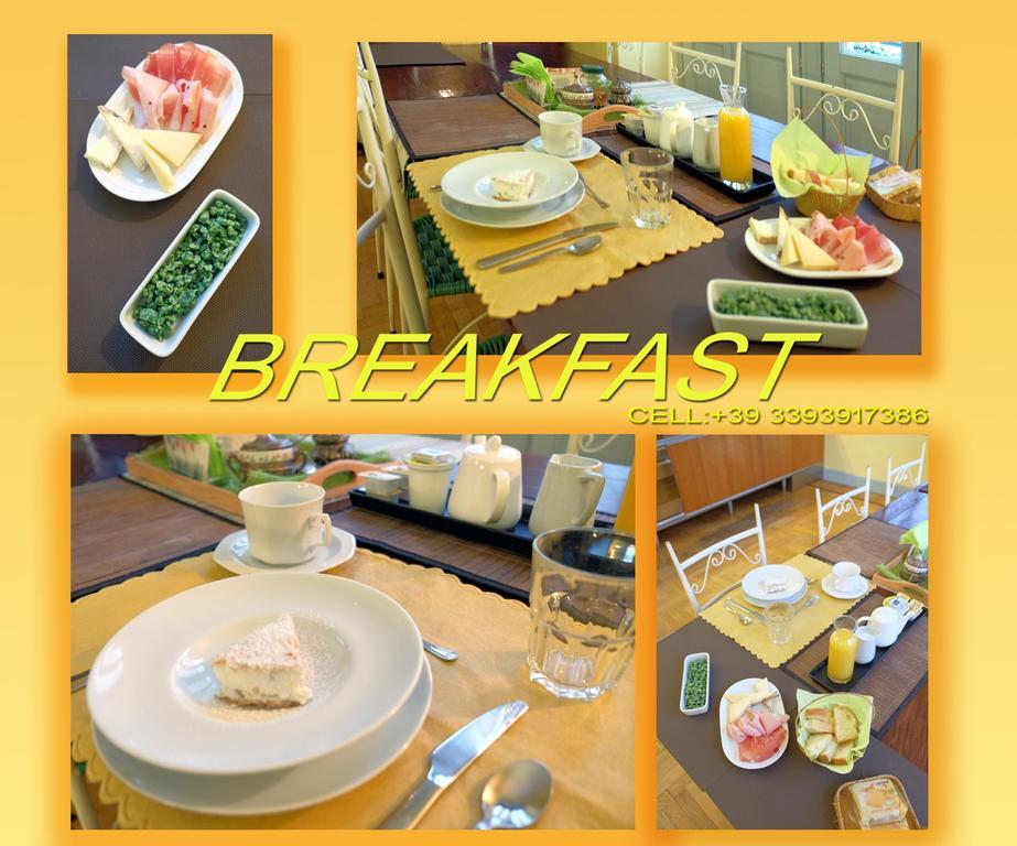 Repepo B&B Бергамо Екстериор снимка